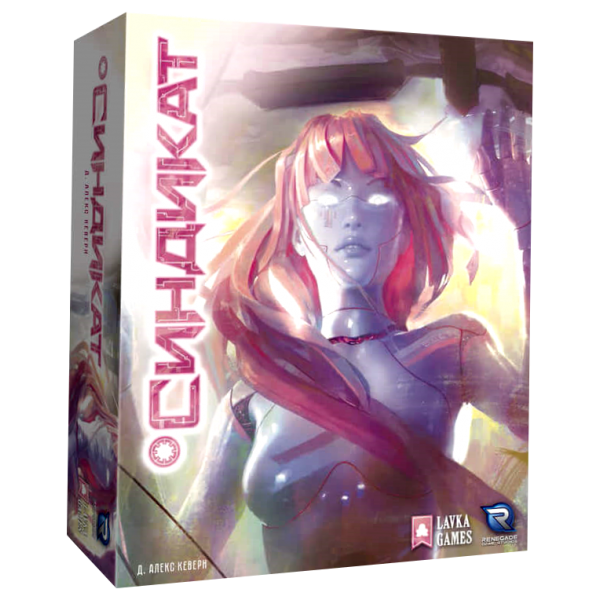 

Настольная игра Lavka Games Синдикат (Sentient) ( СНД001 )