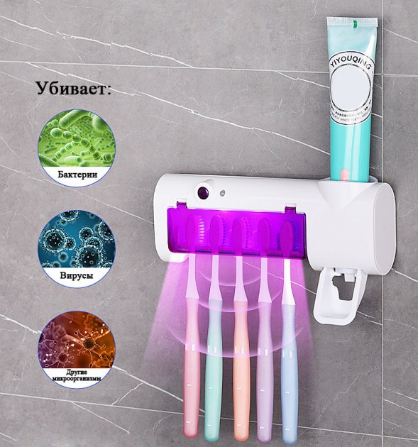 

Диспенсер для зубной пасты и стерилизатор для щеток Melad Toothbrush sterilizer JX008