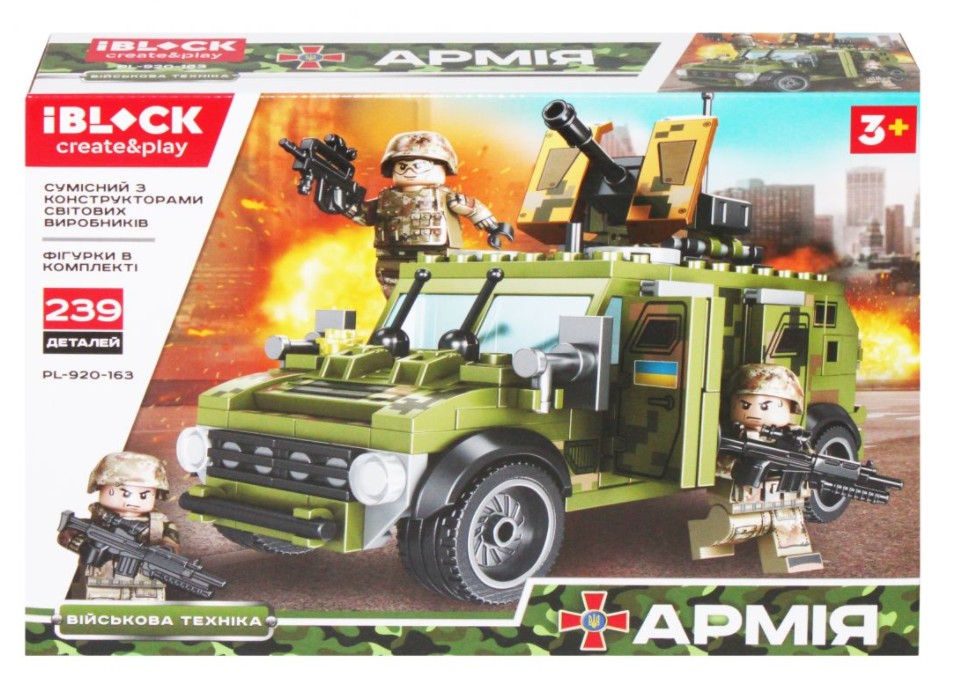 

Конструктор "Армия"iBLOCK БТР и фигурки 239 деталей военная техника для мальчика (Т1004)