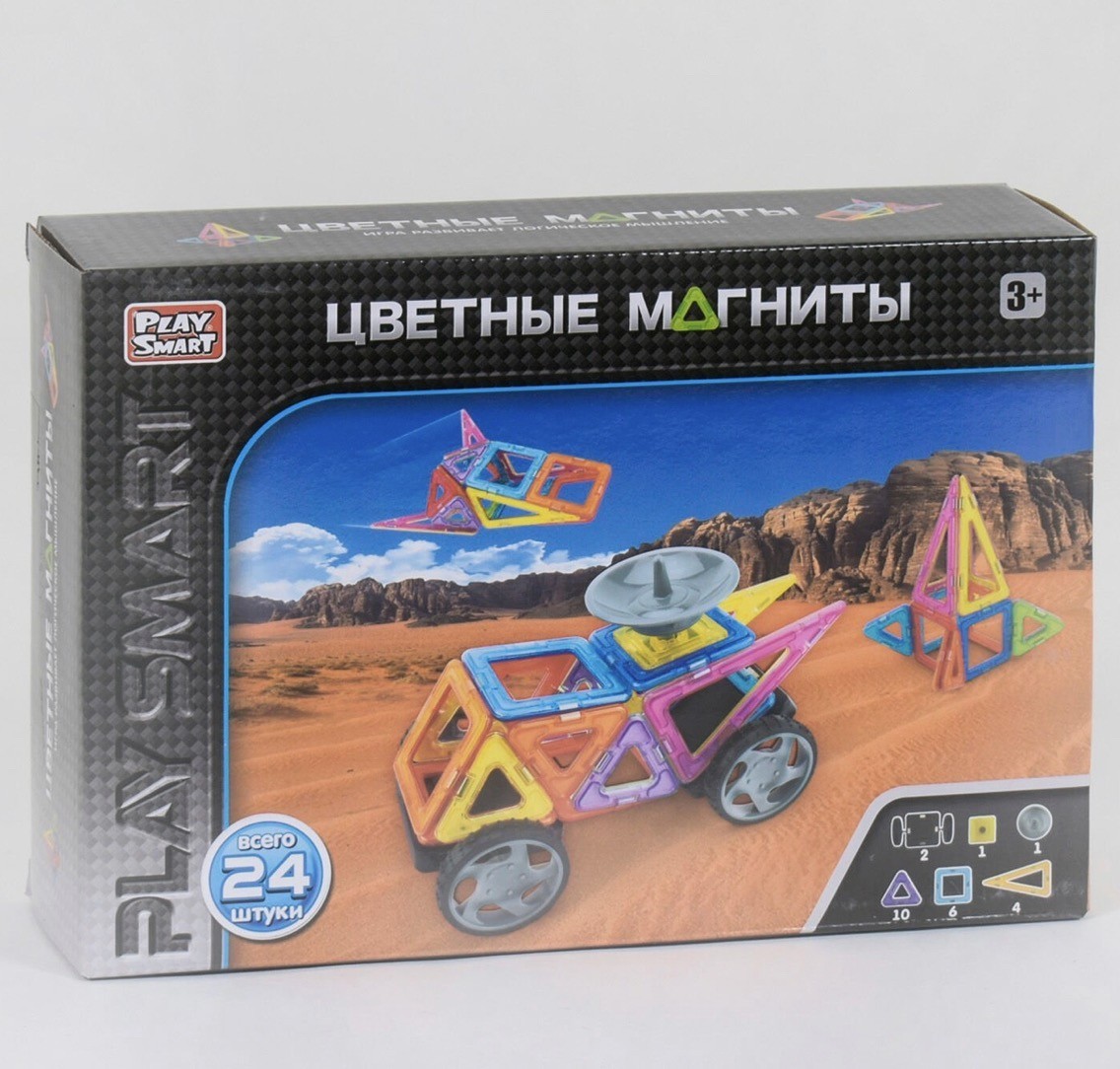 

Конструктор магнитный Play Smart 2465 (24/2), 24 детали, в коробке