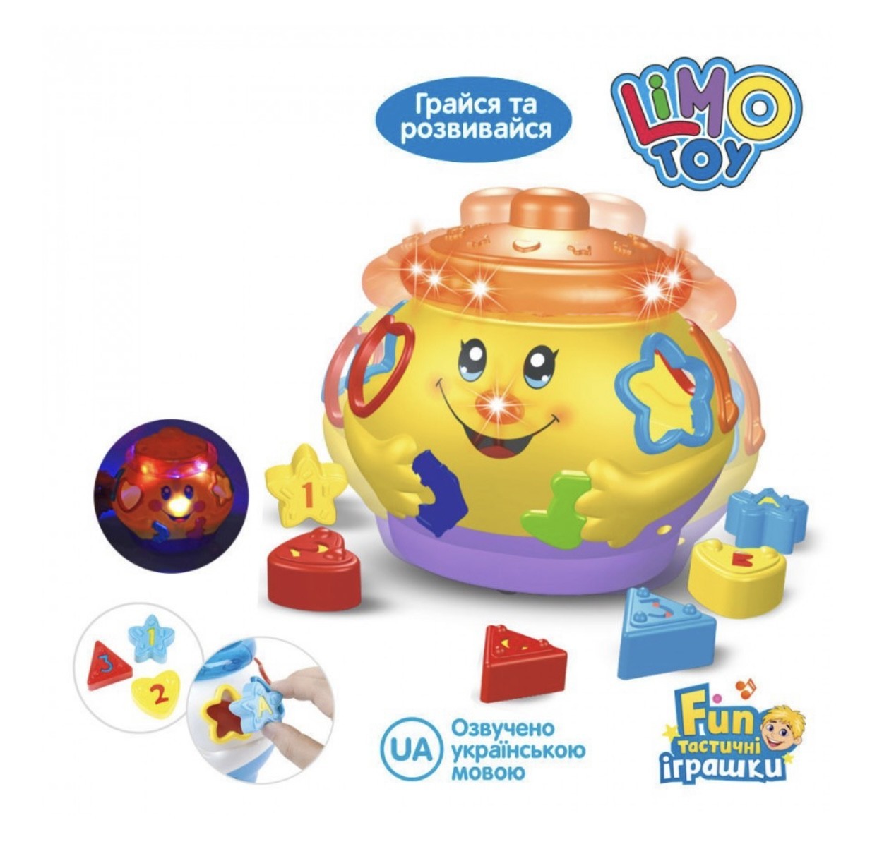

Игра горшочек Limo Toy Поющий горшочек 0915ua