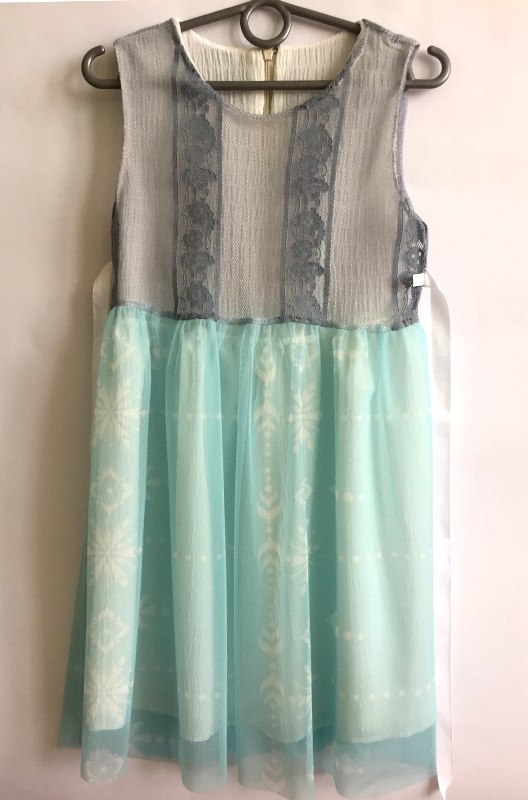 

Платье кружевное Chengguo 86 см серое 1308HR