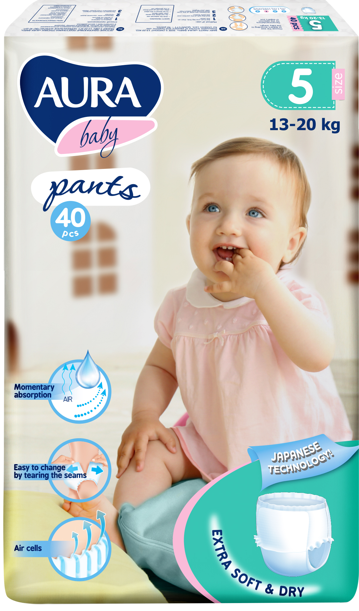 

Трусики одноразовые для детей Aura 5 XL 13-20 кг jambo-pack 40 шт (4752171005105)