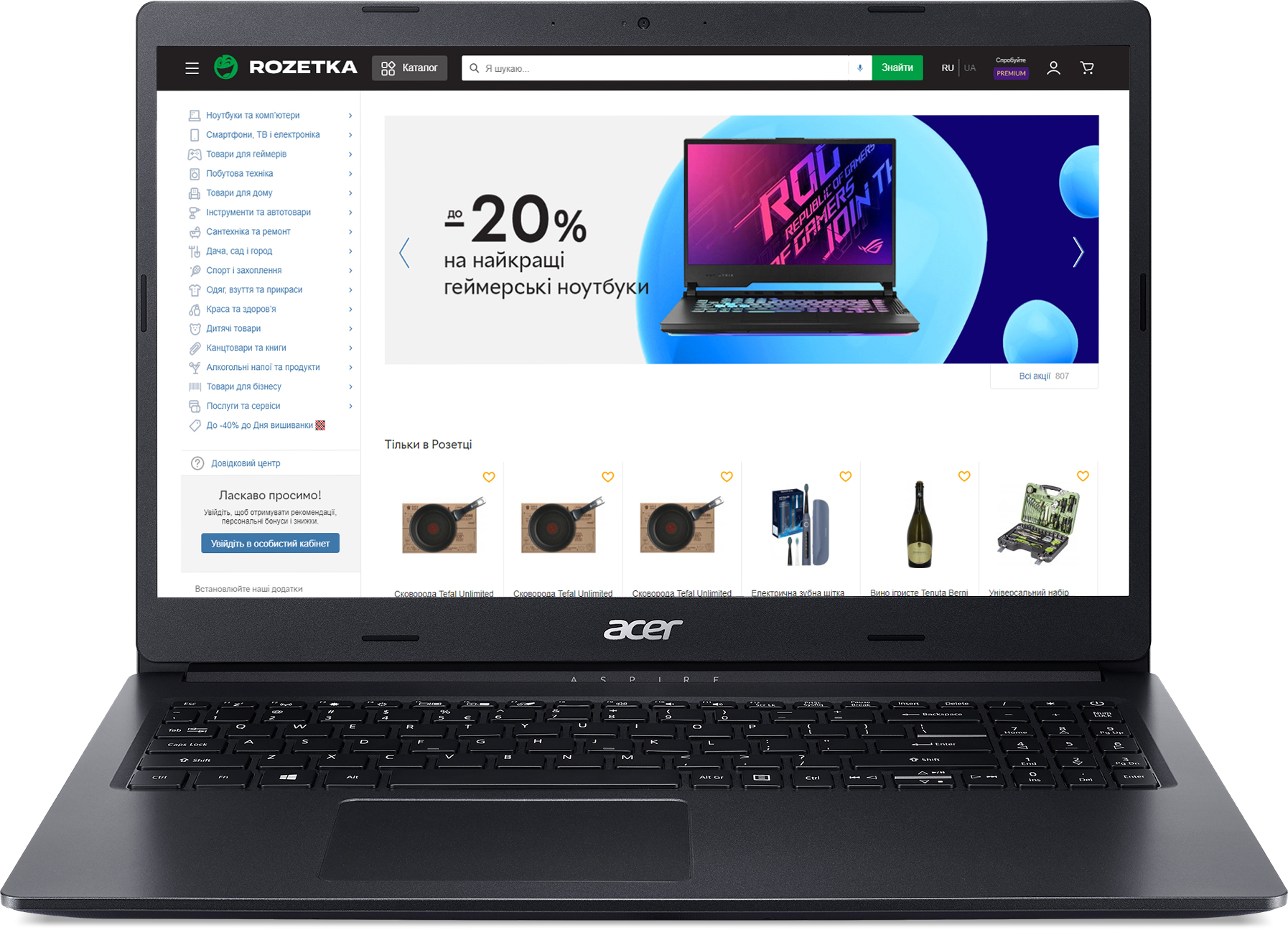 

Ноутбук Acer Aspire 3 A315-23G-R4YW (NX.HVREU.00K) Charcoal Black