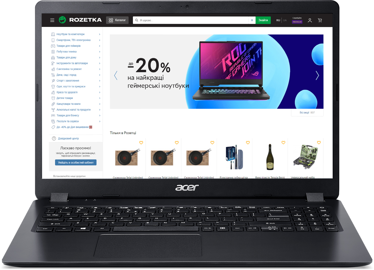 

Ноутбук Acer Extensa 15 EX215-52-3147 (NX.EG8EU.00D) Shale Black