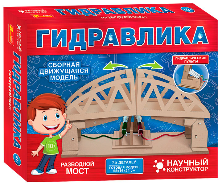

Конструктор Разводной мост. Гидравлика, Ranok Creative (12-64196)