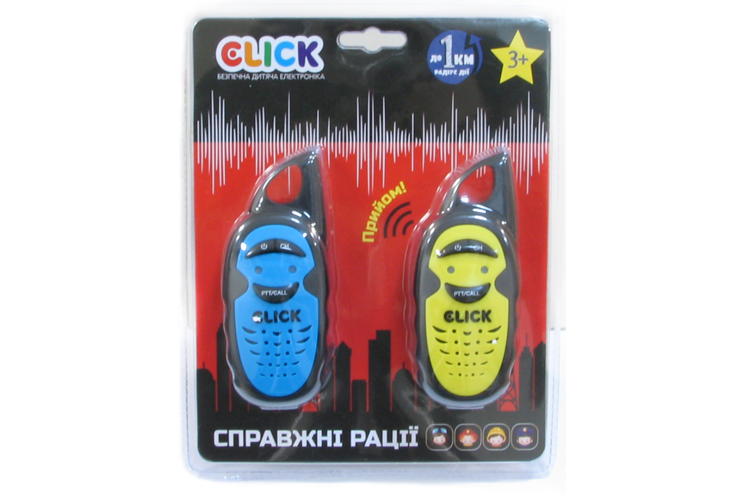 

Рації дитячі CLICK "Справжні рації" 2шт на 1км (жовтий + блакитний)