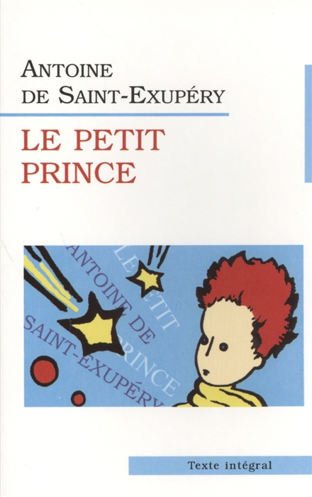 

Le Petit Prince (873434)