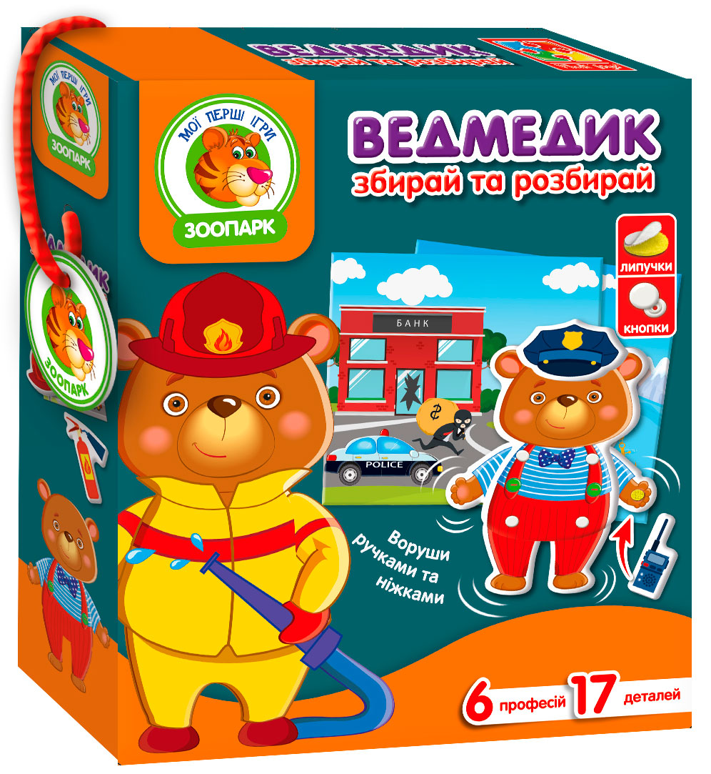 

Мишка - игра с подвижными деталями (укр.), Vladi Toys (12-70091)