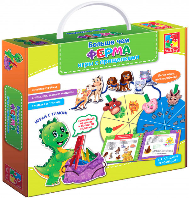 

Больше чем Ферма (русский язык), развивающая игра, Vladi Toys (12-34847)