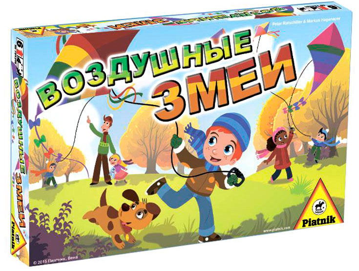 

Настольная игра Воздушные змеи. Piatnik (12-17842)