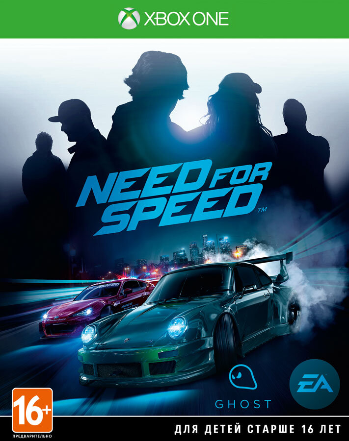 

Need for Speed 2015 (Xbox One)