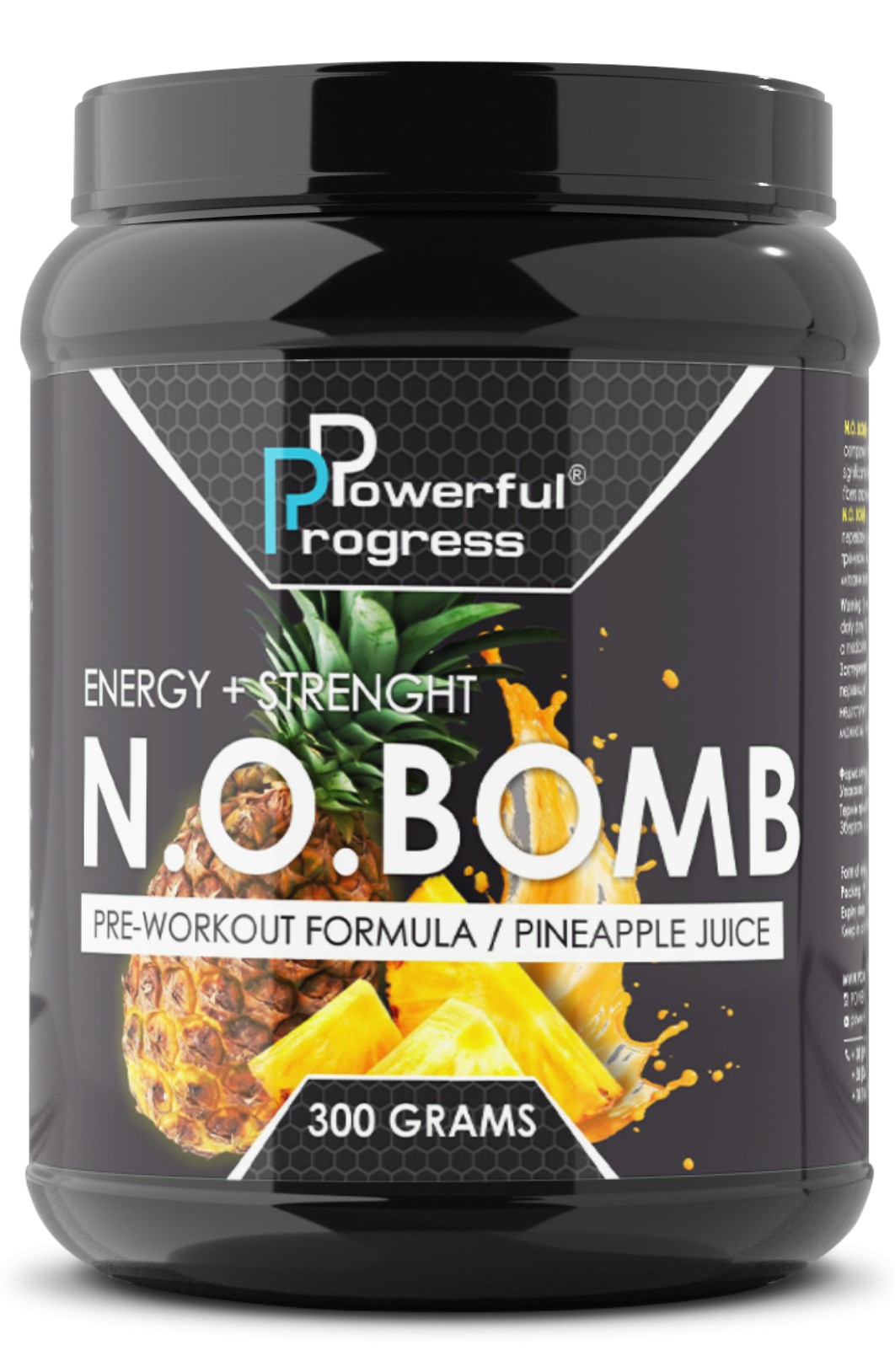 

Предтренировочный комплекс Powerful Progress N.O.Bomb (300 g) Ананас