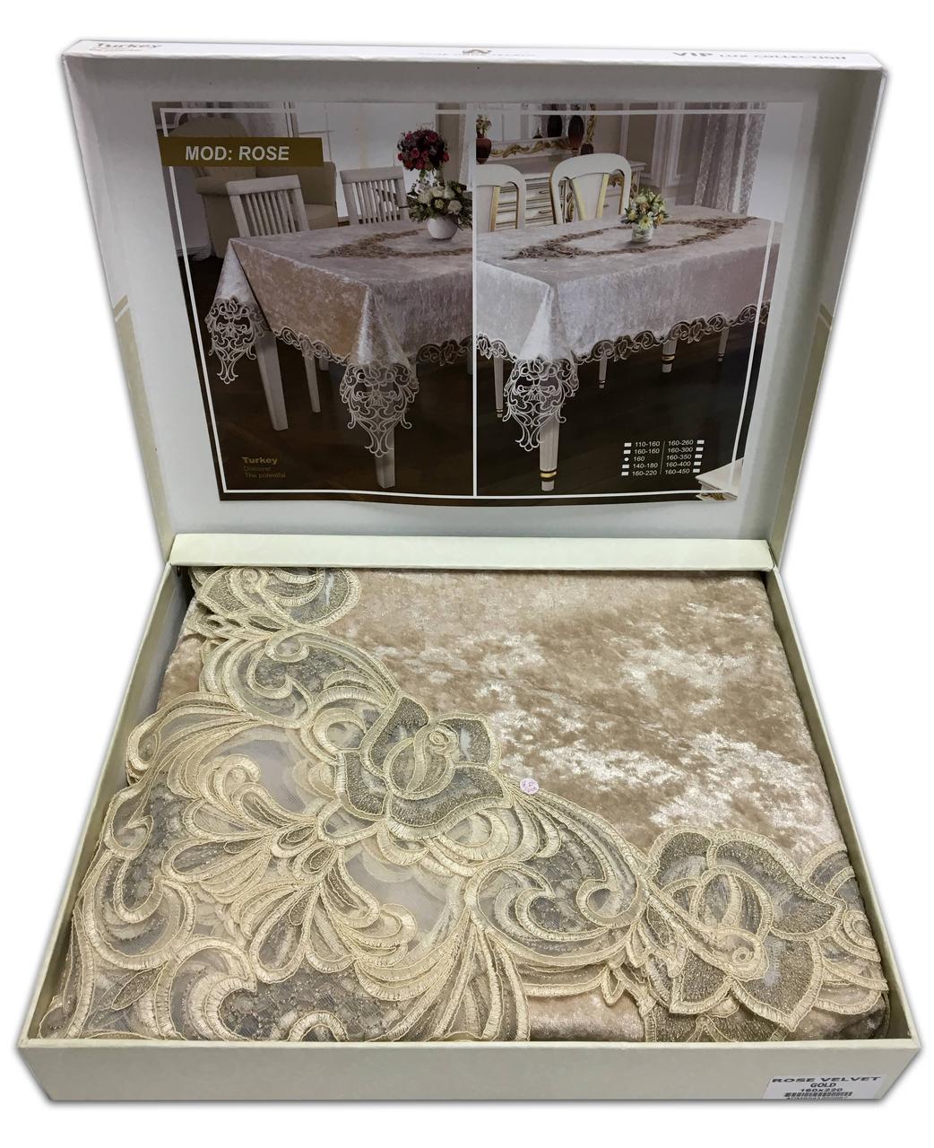 

Скатерть Велюр Acme Tekstil 160x300 Rose Cappicino