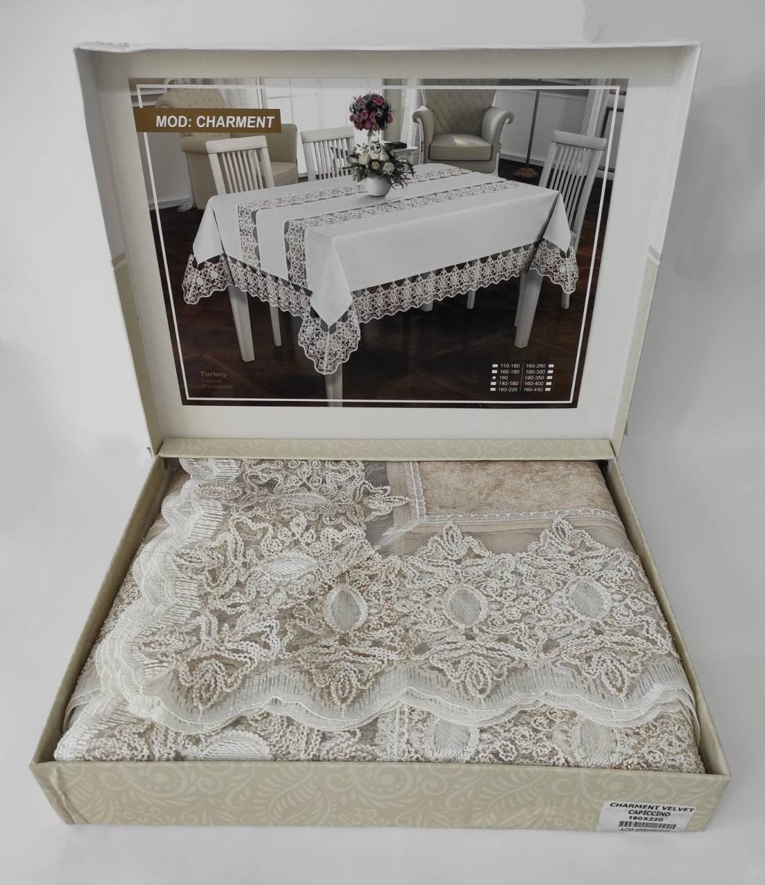 

Скатерть Велюр Acme Tekstil 160x220 Charment Capiccino