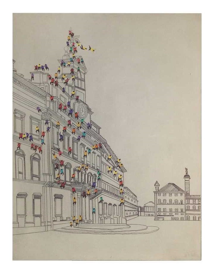 

Картина на стену Kayoom People