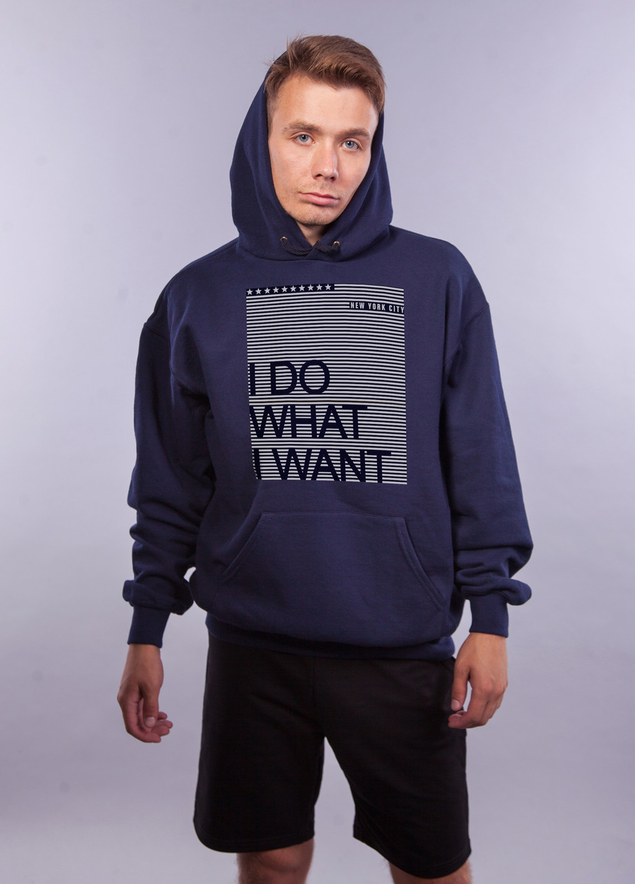 

Толстовка тёмно синяя LOYS "I do what i want" XXL