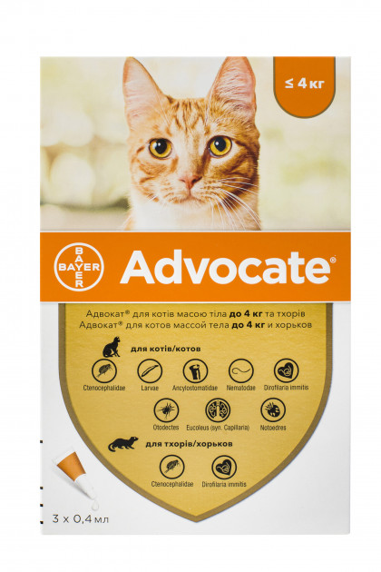 

Капли для кошек до 4 кг Bayer Advocate 1 пипетка