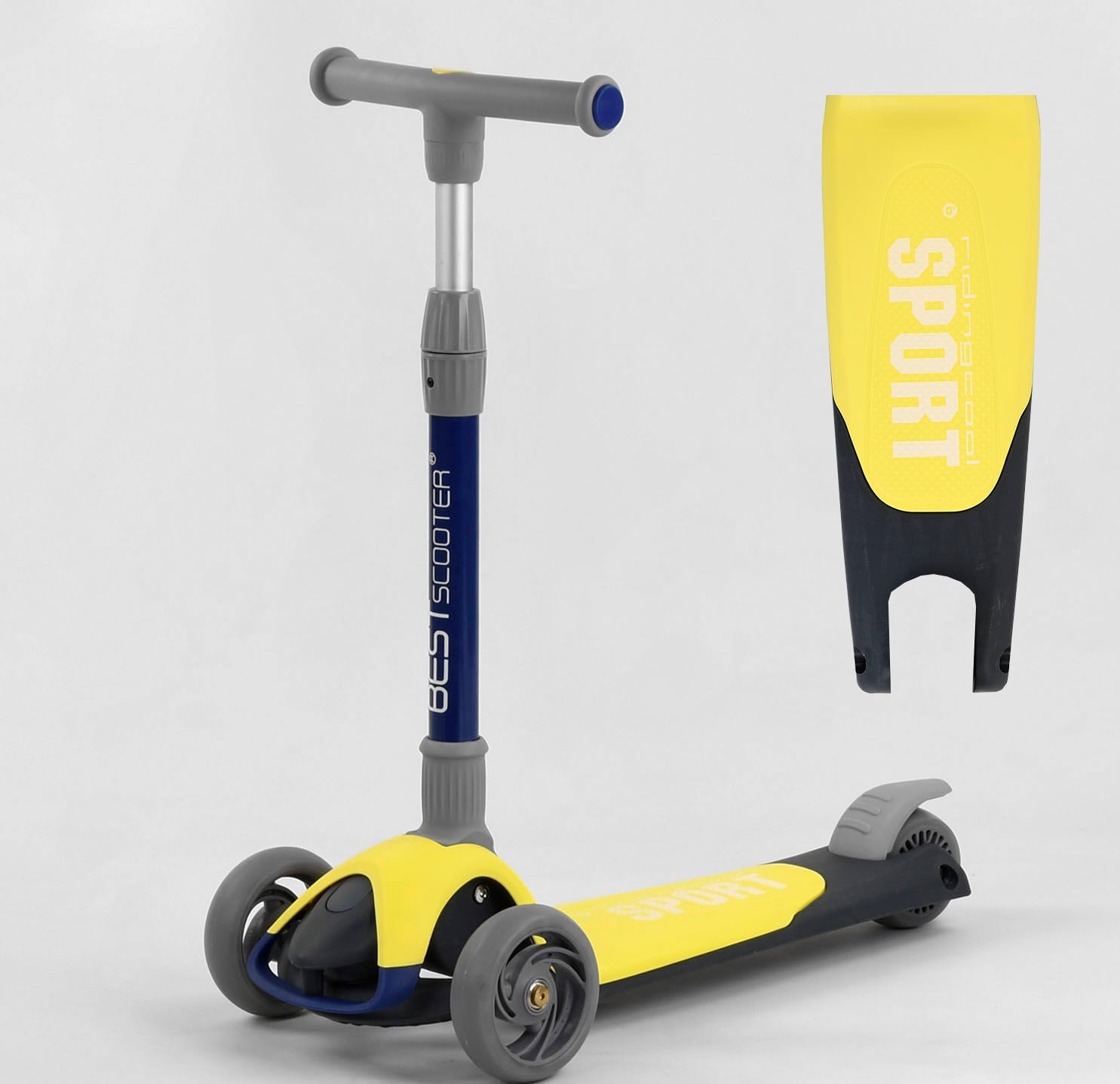 

Самокат трехколесный F-55295 Best Scooter, Желтый