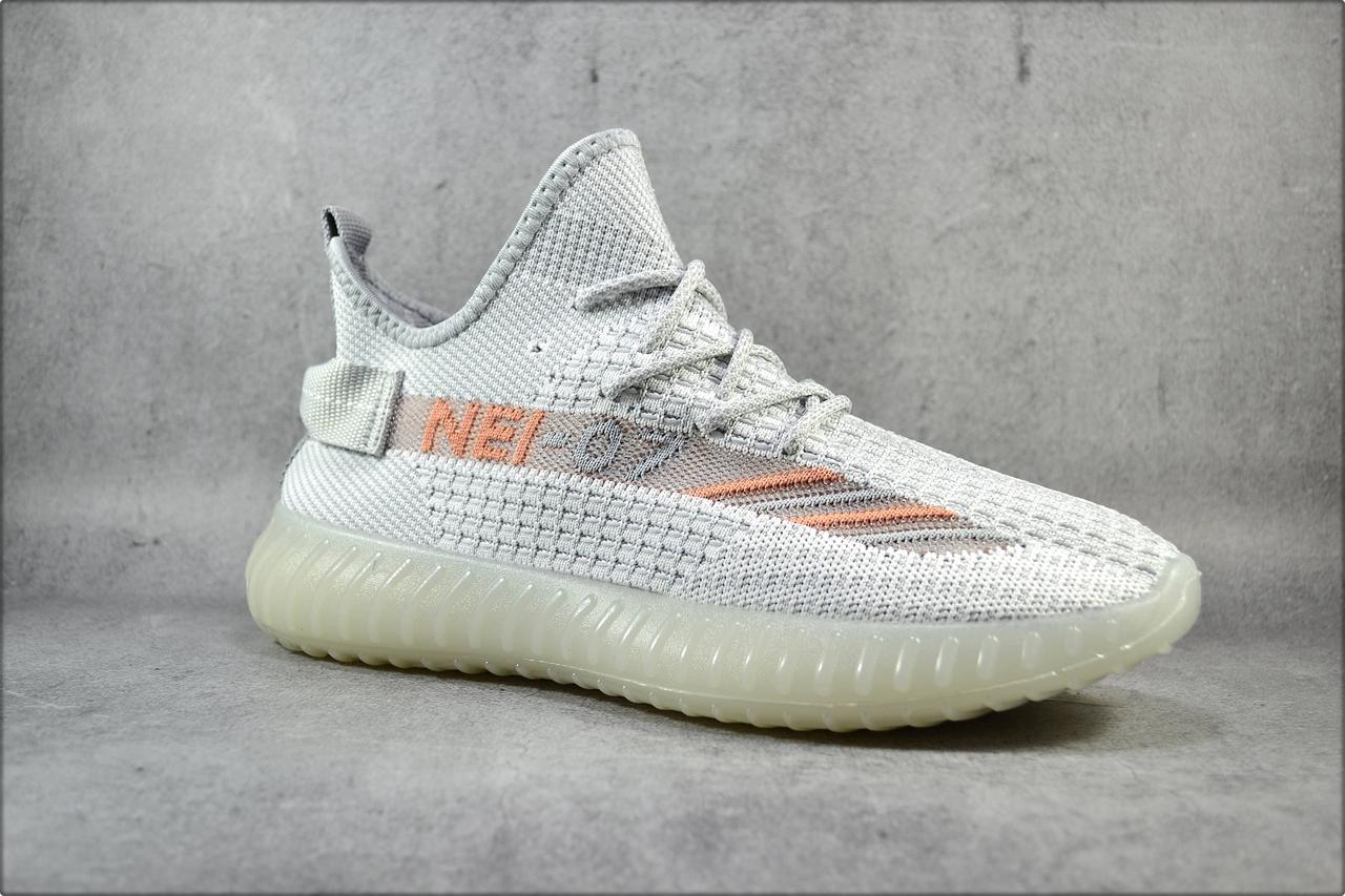 

Мужские кроссовки Yeezy White Gray 42 Серый