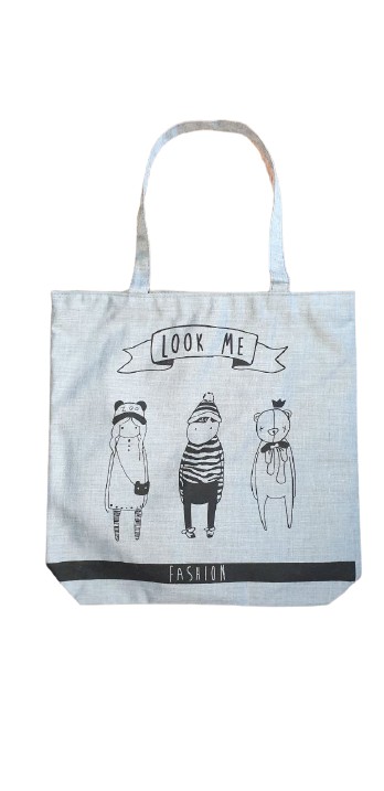 

Эко-сумка текстильная серый 40х40 LOOK ME 026-1