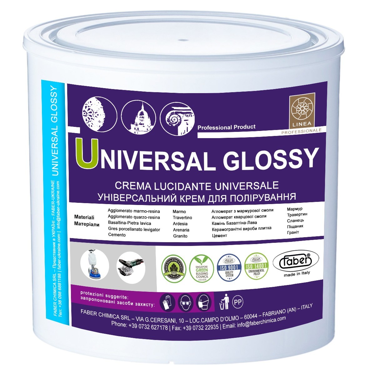

Полировочный крем UNIVERSAL GLOSSY 1kg Инновационный арт0025