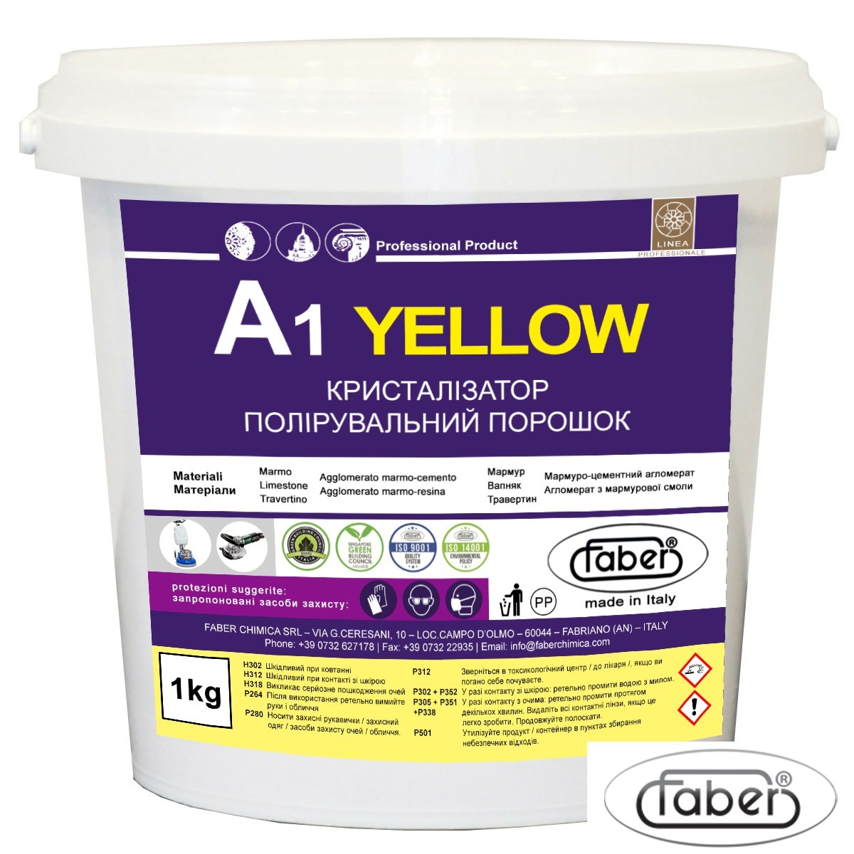 

Полировальный порошок кристализатор для мрамора A1 YELLOW Faber 1кг арт0035