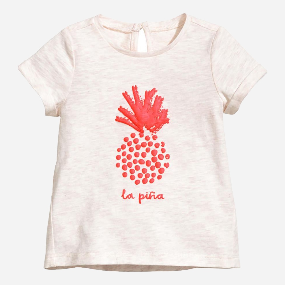 

Футболка H&M a30_486304004 74 см Бежевая