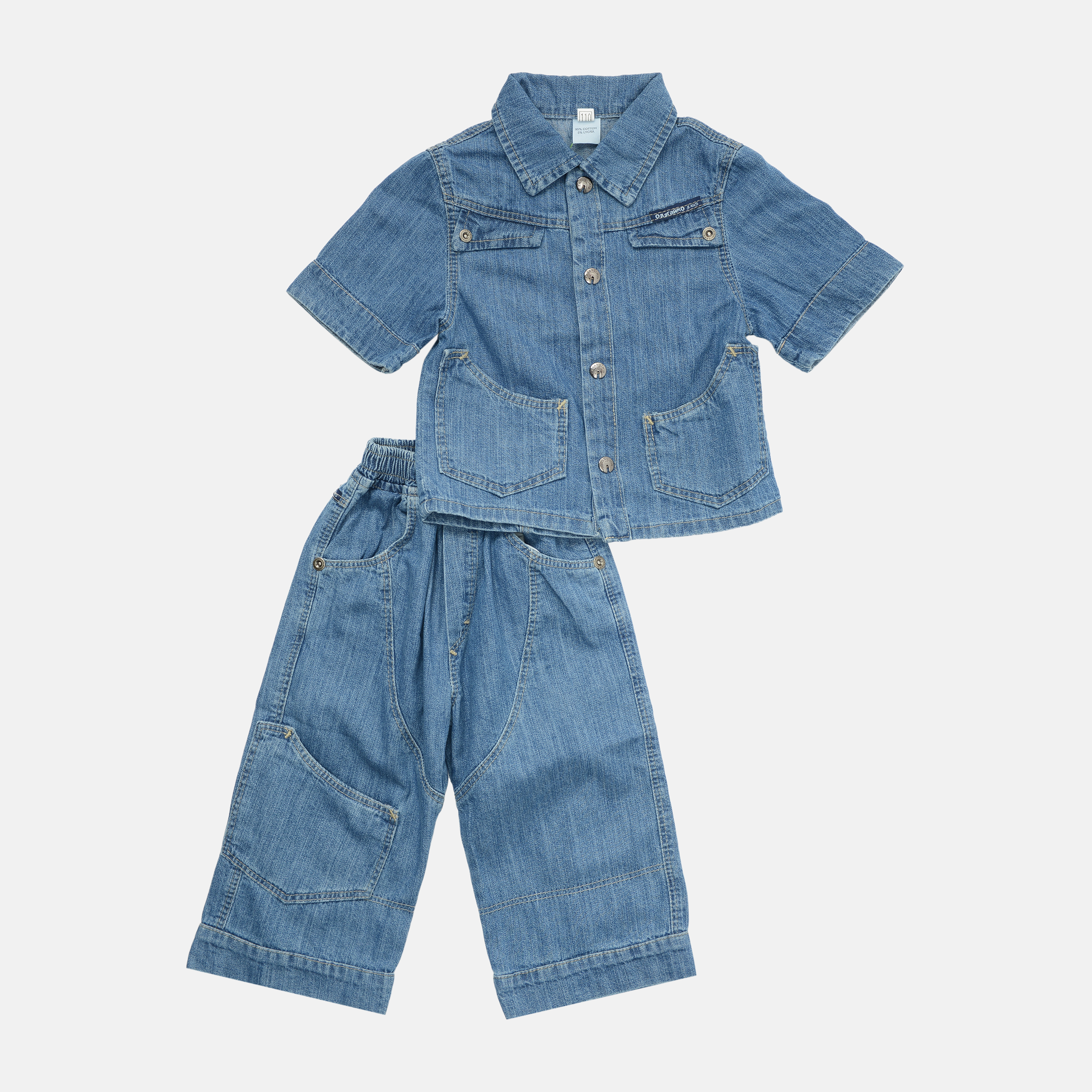 

Костюм Одягайко 1180/1705 110 см Синий