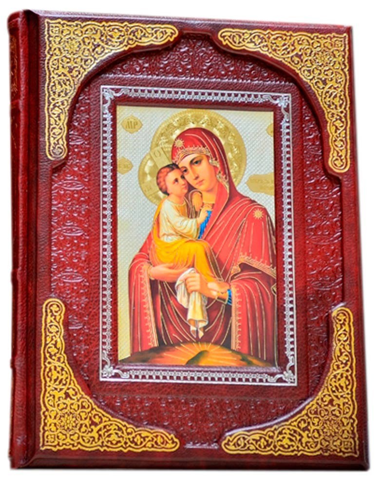 

Земная жизнь Иисуса Христа и богородицы 2-хтомник (бордовый) Dn-157