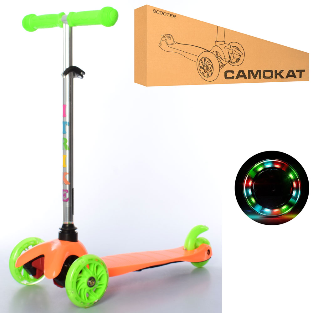 

Самокат iTrike Mini BB 3-013-4-C-OR Orange (BB 3-013-4-C)