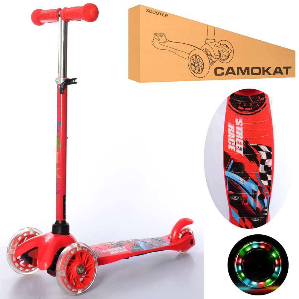 

Самокат iTrike Mini BB 3-040-R Red (BB 3-040)