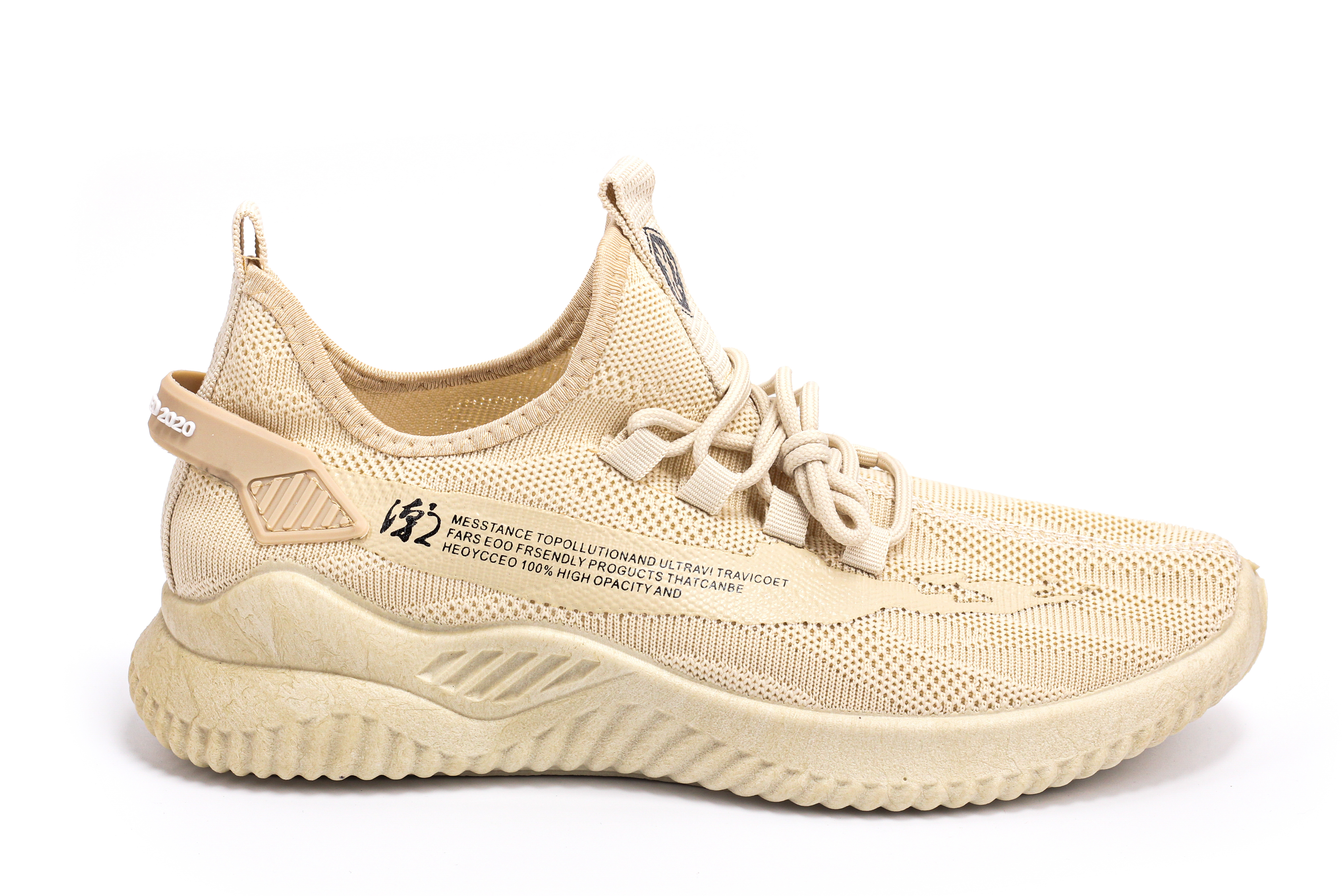 

Кроссовки ERRA A-19BEIGE бежевый 43 2000903793946