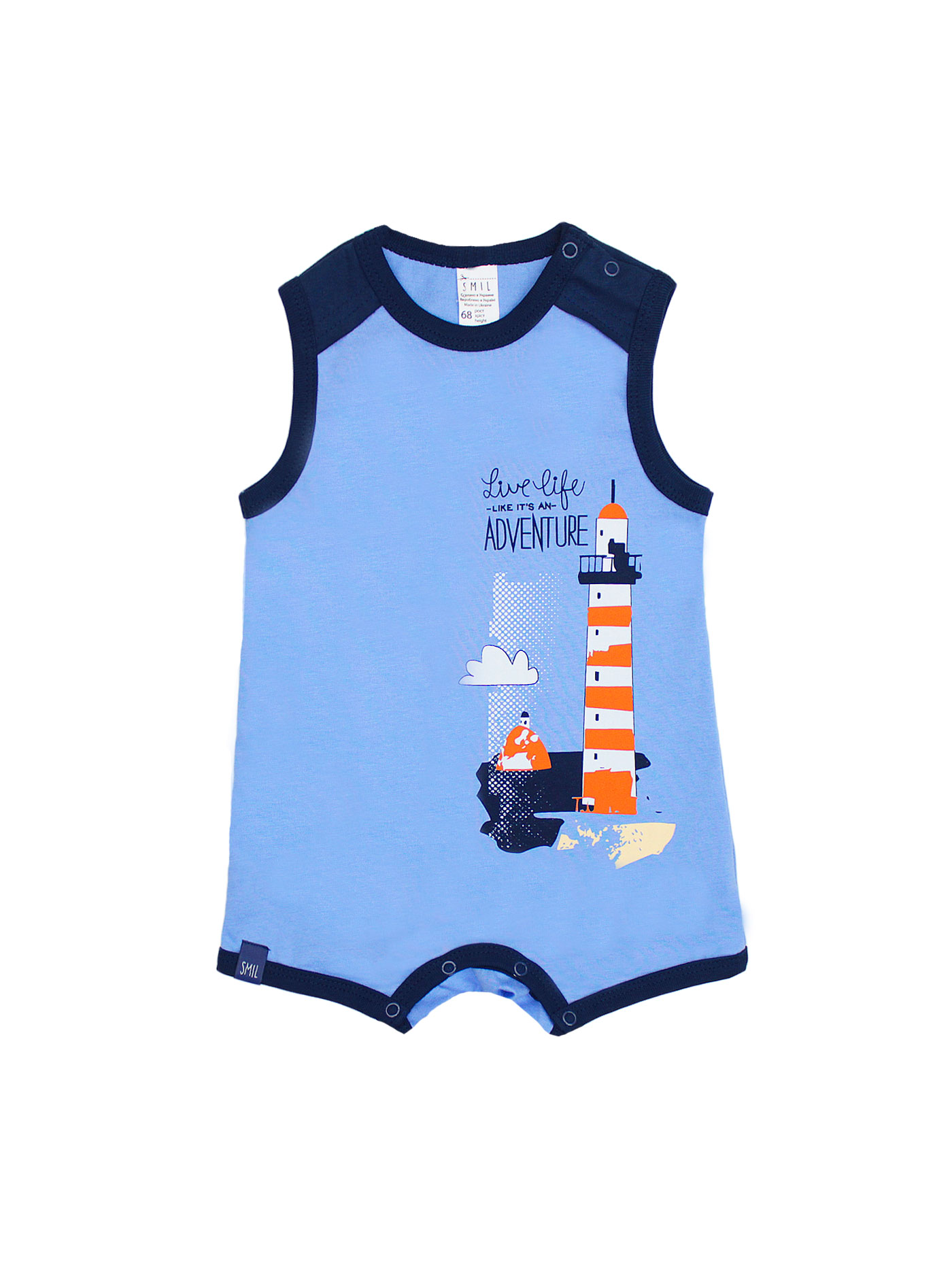 

Песочник Smil 80 Голубой 111269