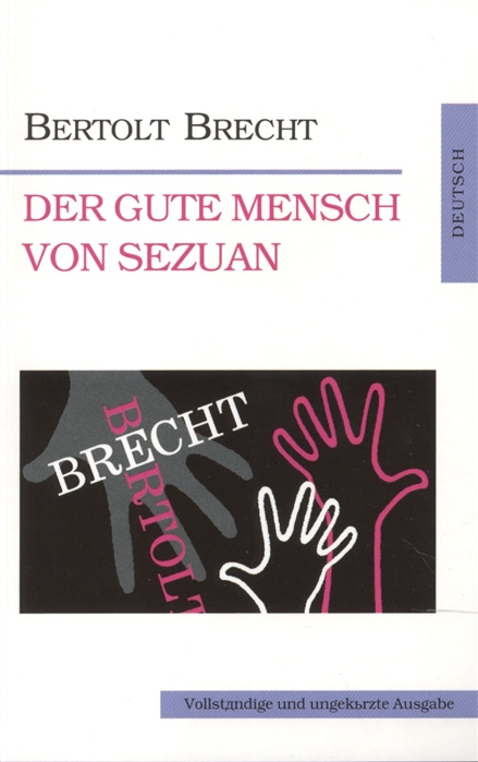 

Der gute Mensch von Sezuan (1049723)