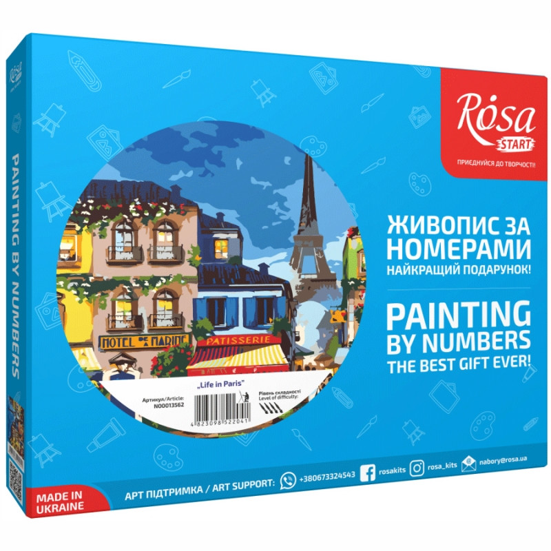 

Набор картина по номерам Rosa Start Life in Paris 35х45см (4823098522041)