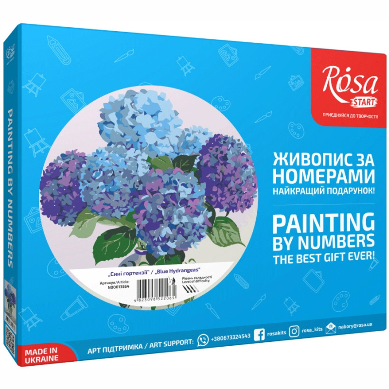 

Набор картина по номерам Rosa Start Синие гортензии 35х45см (4823098522065)