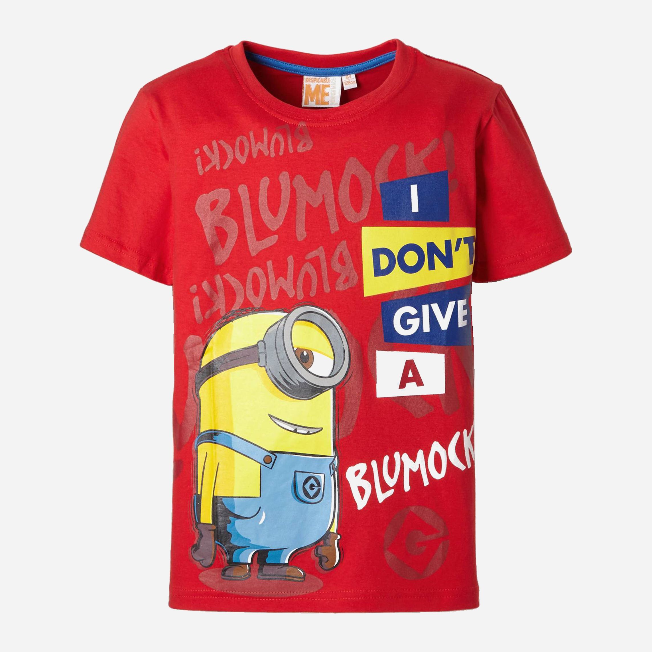

Футболка Disney 4052384320867 104 см Красная