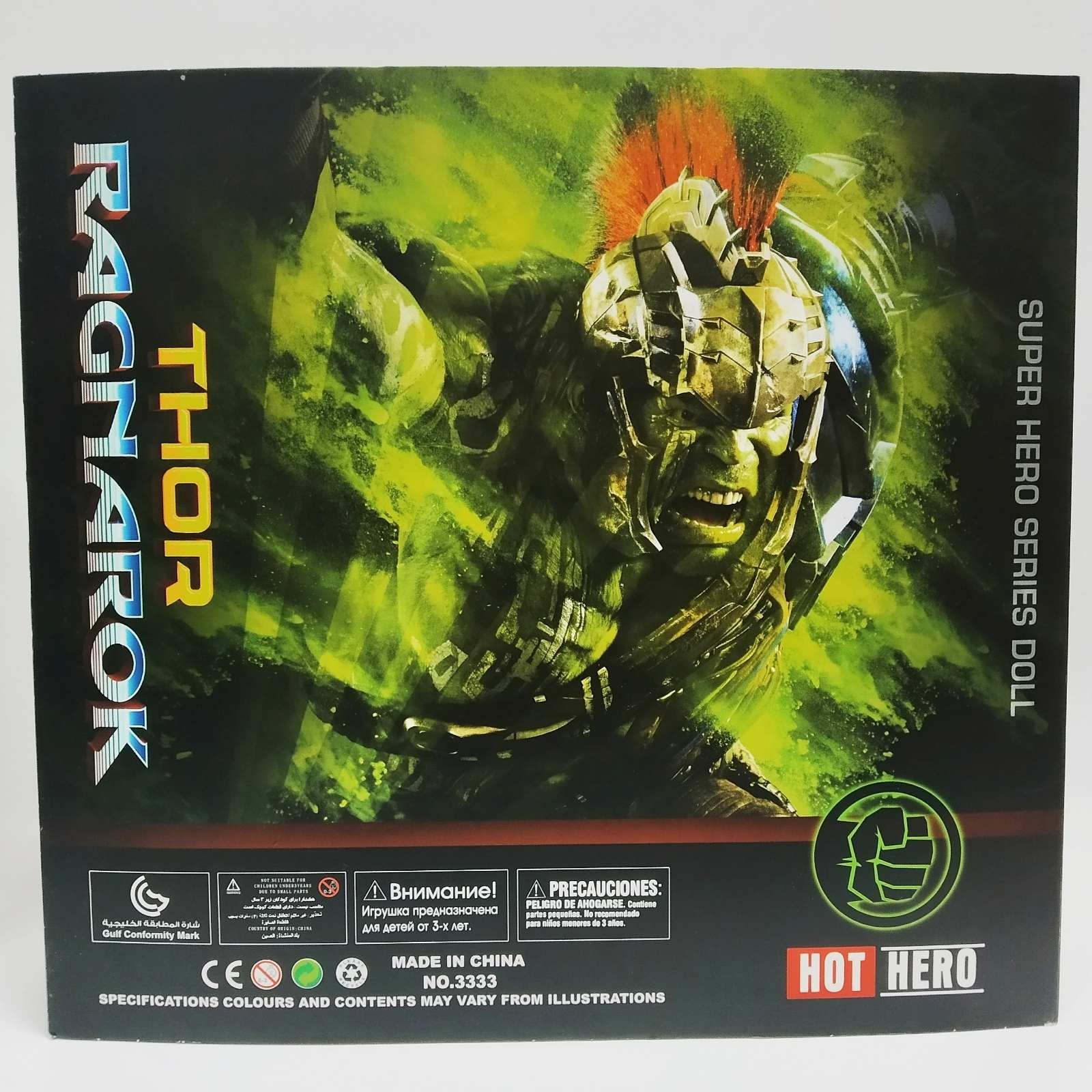 

Большая фигурка супергероя Avengers Халк (Тор:Рагнарек) 28 см 0751