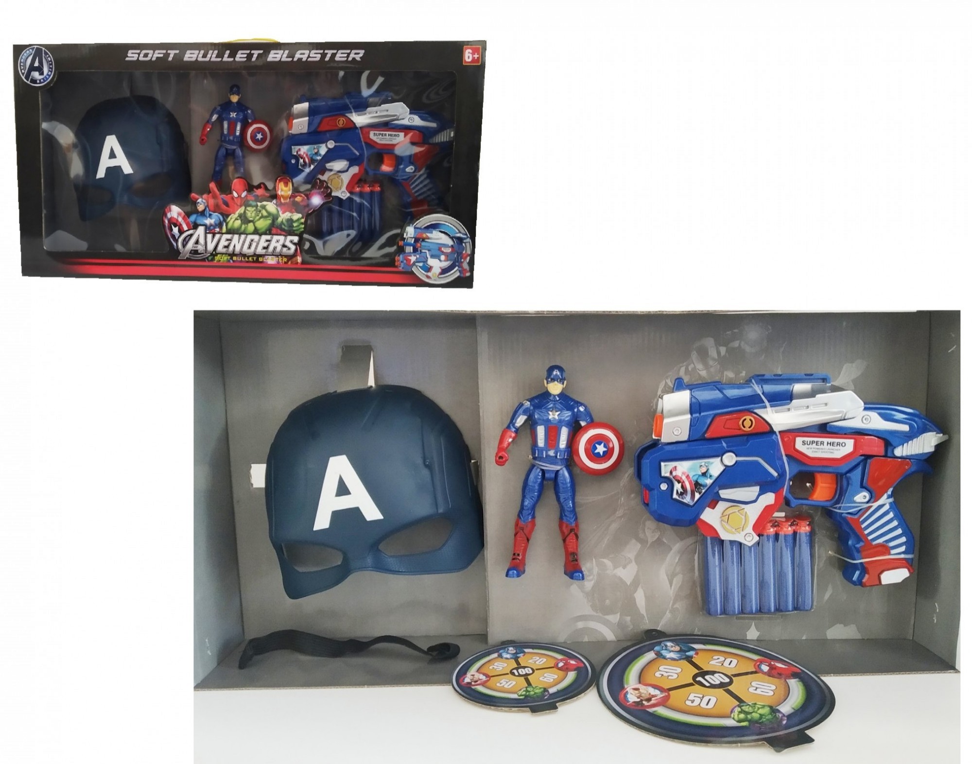 

Игровой набор супергероя Капитан Америка 0492