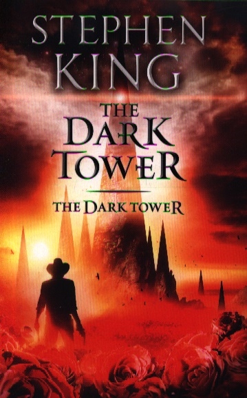 

The Dark Tower (757788)