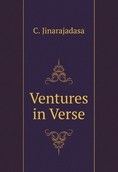 

Ventures in Verse (2655439)