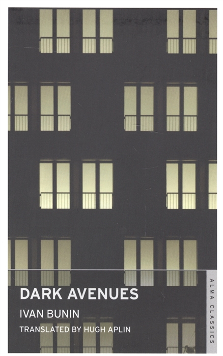 

Dark Avenues (1171214)