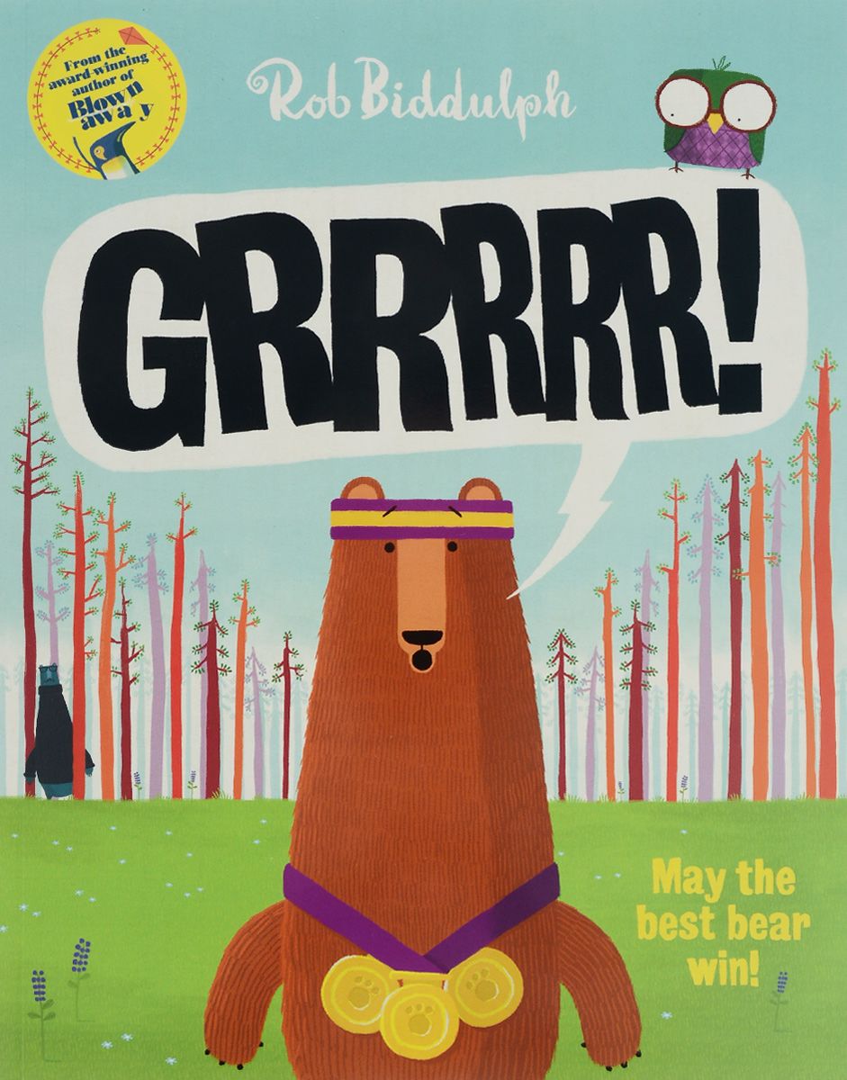 

GRRRRR! (1302478)