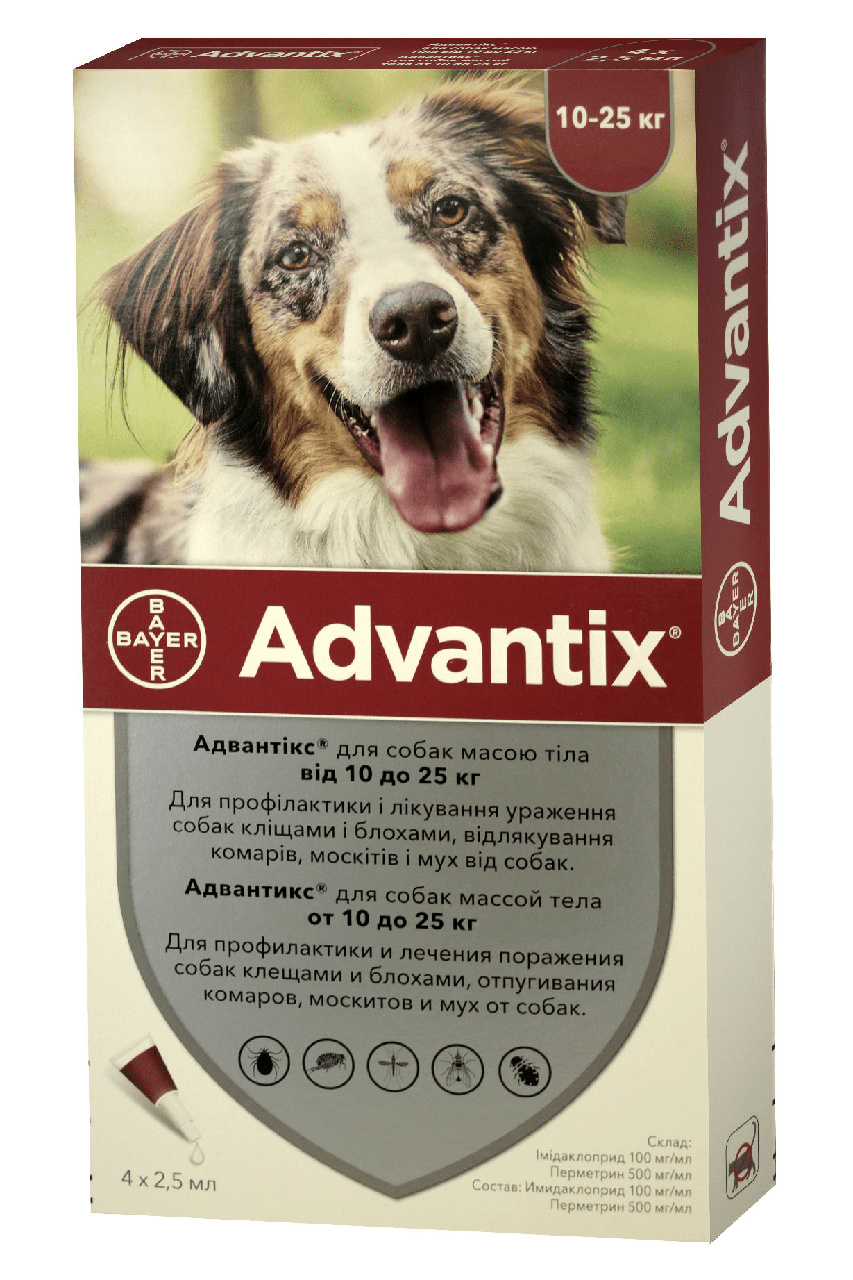 

Капли Bayer Advantix Адвантикс для собак весом 10-25 кг 4 пипетки