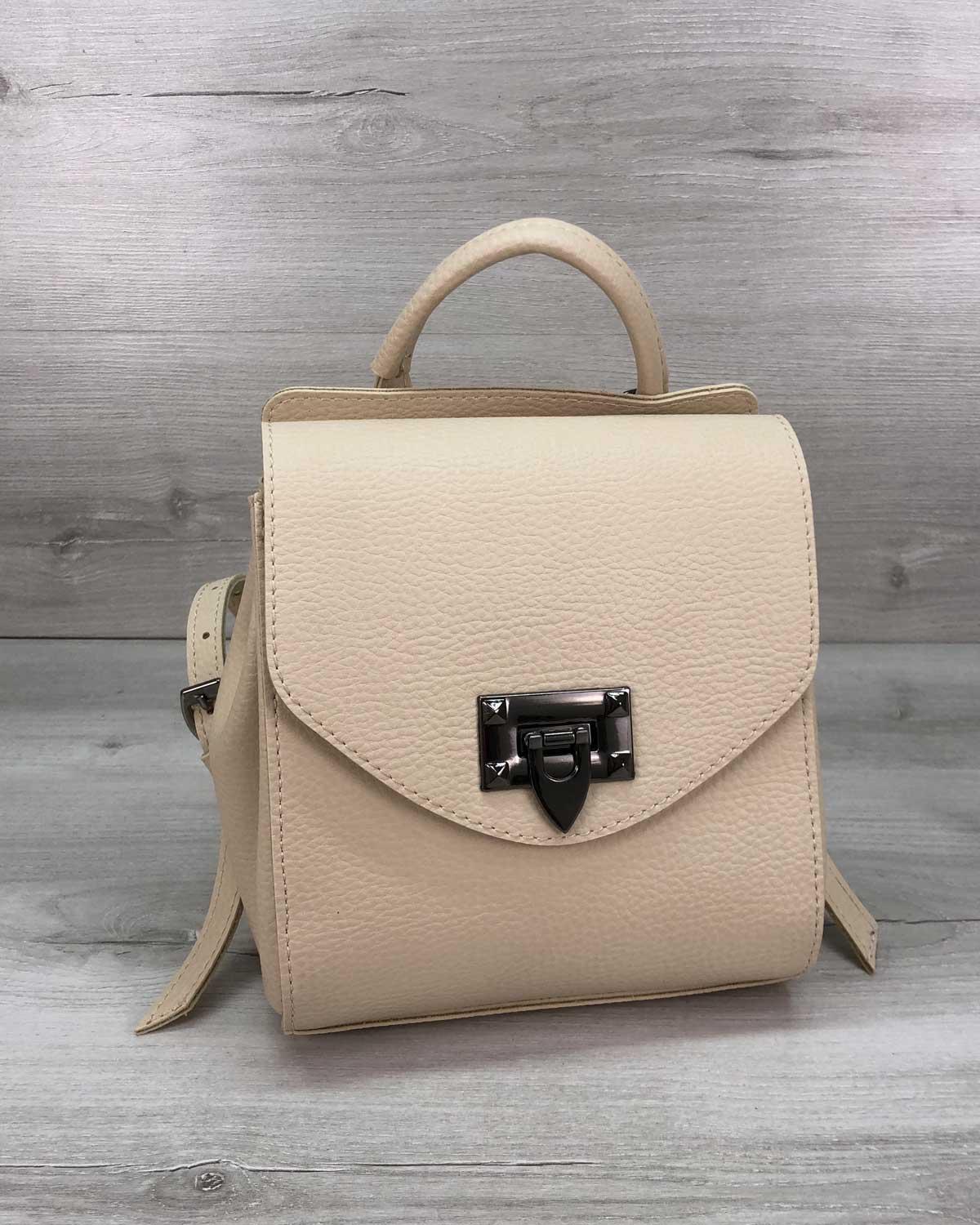 

Сумка рюкзак женский «Chris» молочный