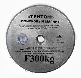 

Поисковый магнит Тритон F300 односторонний сила 490кг суперкачество трос