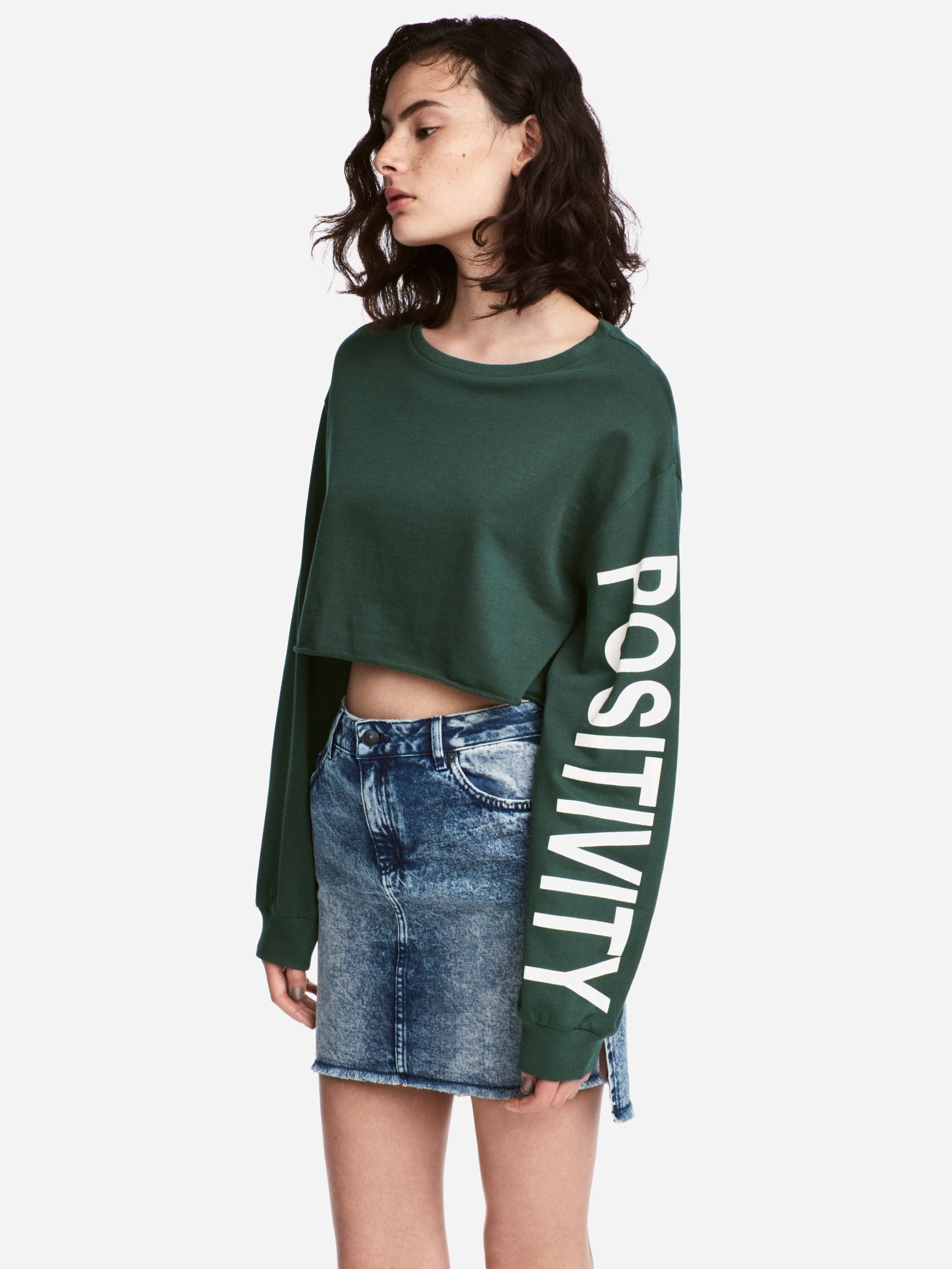 

Свитшот H&M 527575a92 S Зеленый