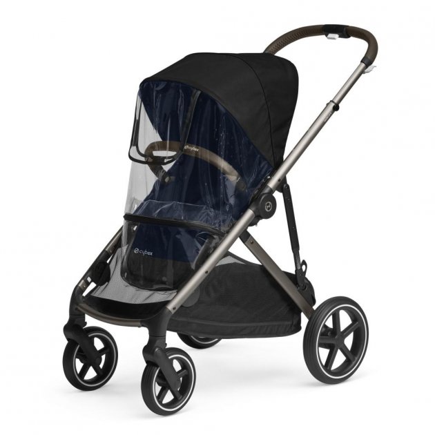 

Дождевик Cybex Gazelle S (520003377)