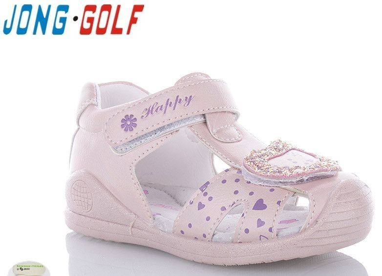 

Детские босоножки для девочки Сердечки JONG-GOLF розовые 23 р-р